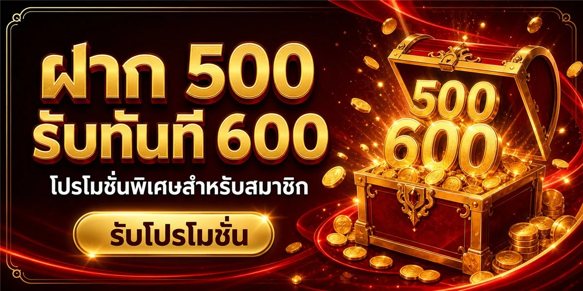 เกมสล็อตเว็บตรง KD777 รวมค่ายเกมชั้นนำ